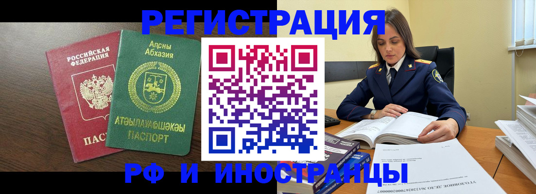 регистрация для дет. сада в Дюртюли